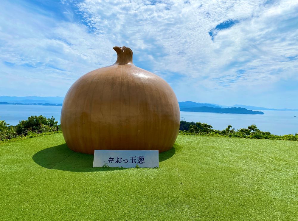 うずの丘大鳴門橋記念館